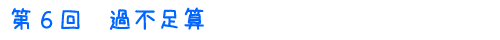 U@ߕsZ 